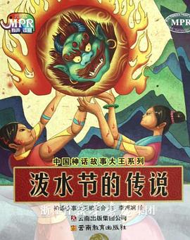 日韩一区二区精品在线观看